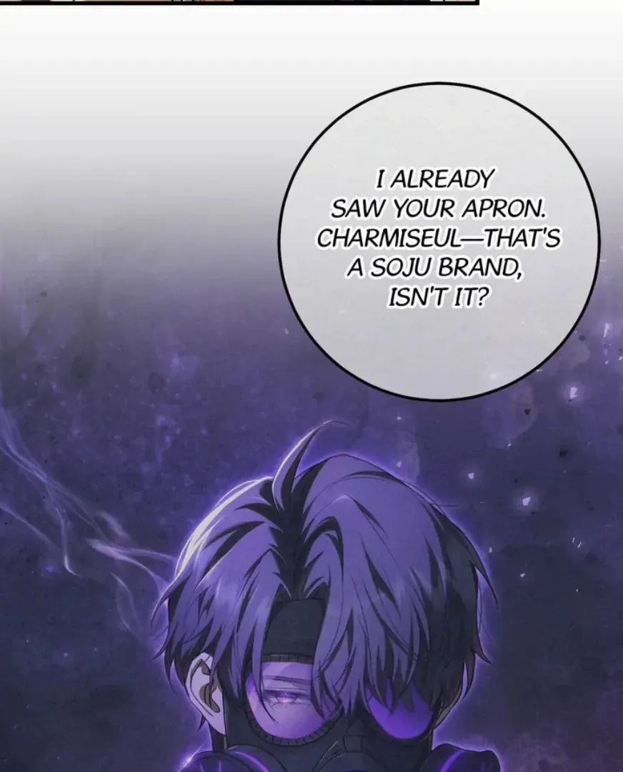 The Hunter's Gonna Lay Low [Official] Chapter 5 page 82 - 