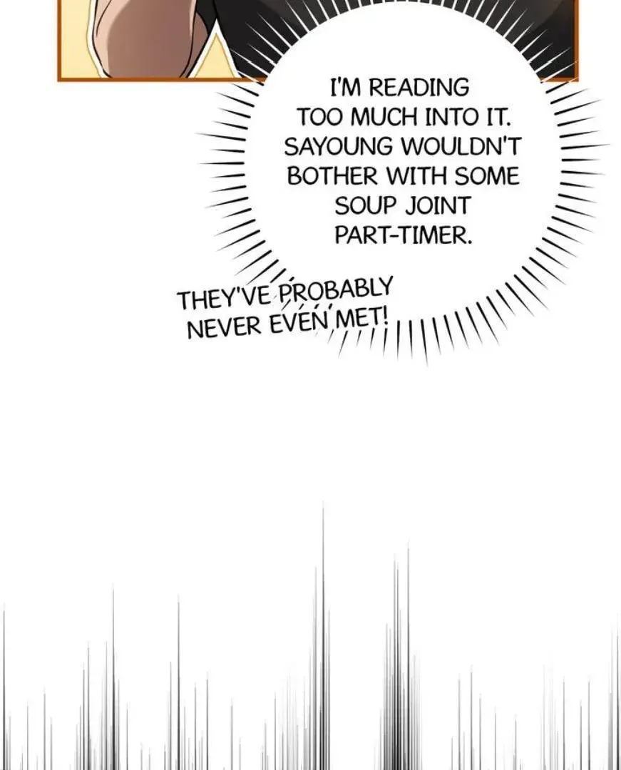 The Hunter's Gonna Lay Low [Official] Chapter 6 page 106 - 