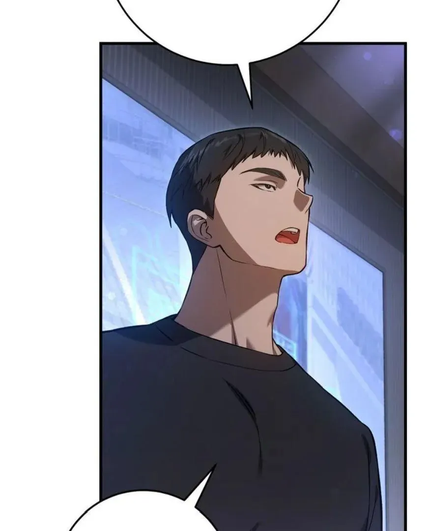 The Hunter's Gonna Lay Low [Official] Chapter 6 page 43 - 
