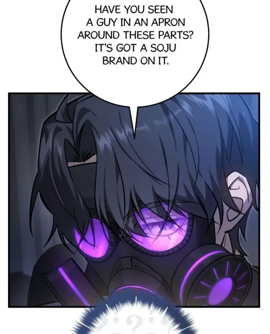 The Hunter's Gonna Lay Low [Official] Chapter 6 page 47 - 