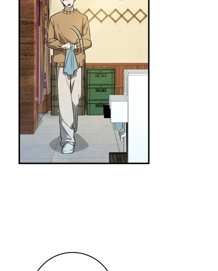 The Hunter's Gonna Lay Low [Official] Chapter 8 page 88 - 