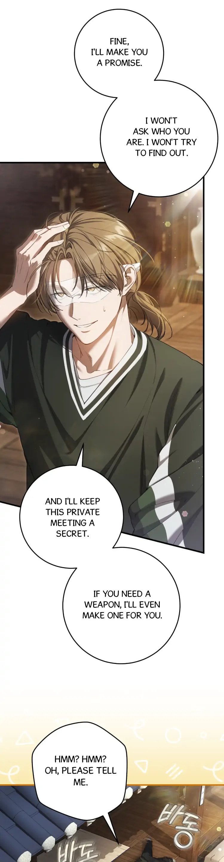 The Hunter's Gonna Lay Low Chapter 36 page 5 - 