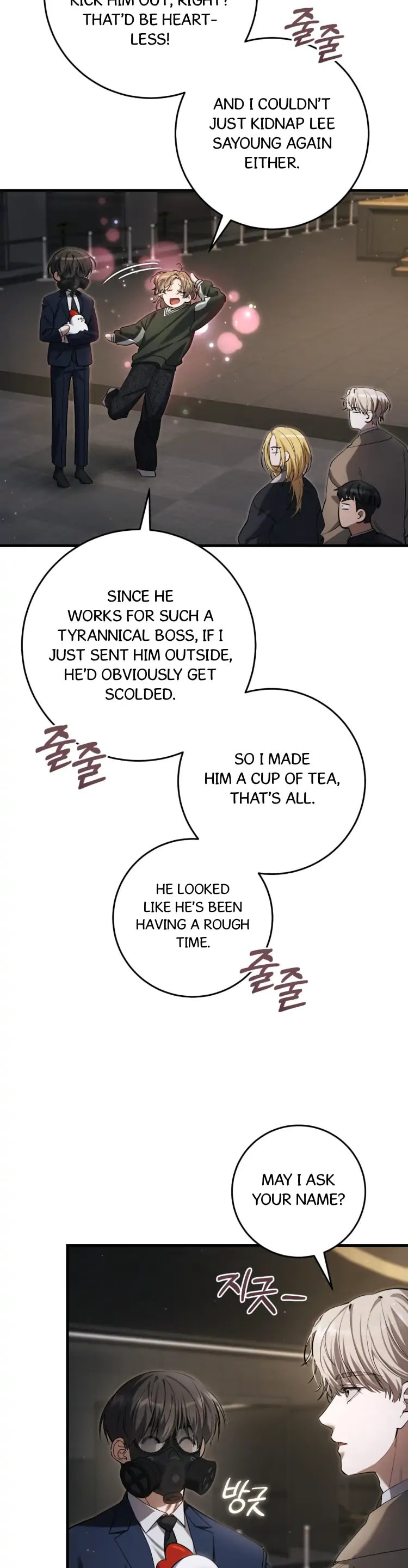 The Hunter's Gonna Lay Low Chapter 36 page 41 - 
