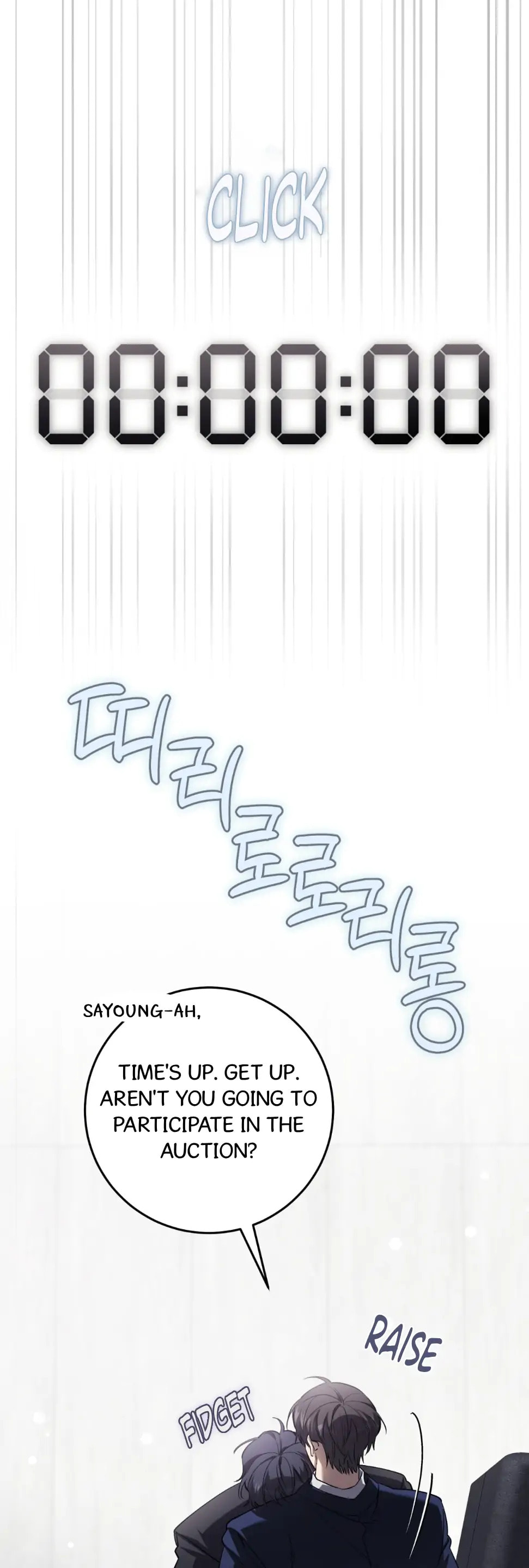 The Hunter's Gonna Lay Low Chapter 37 page 44 - 