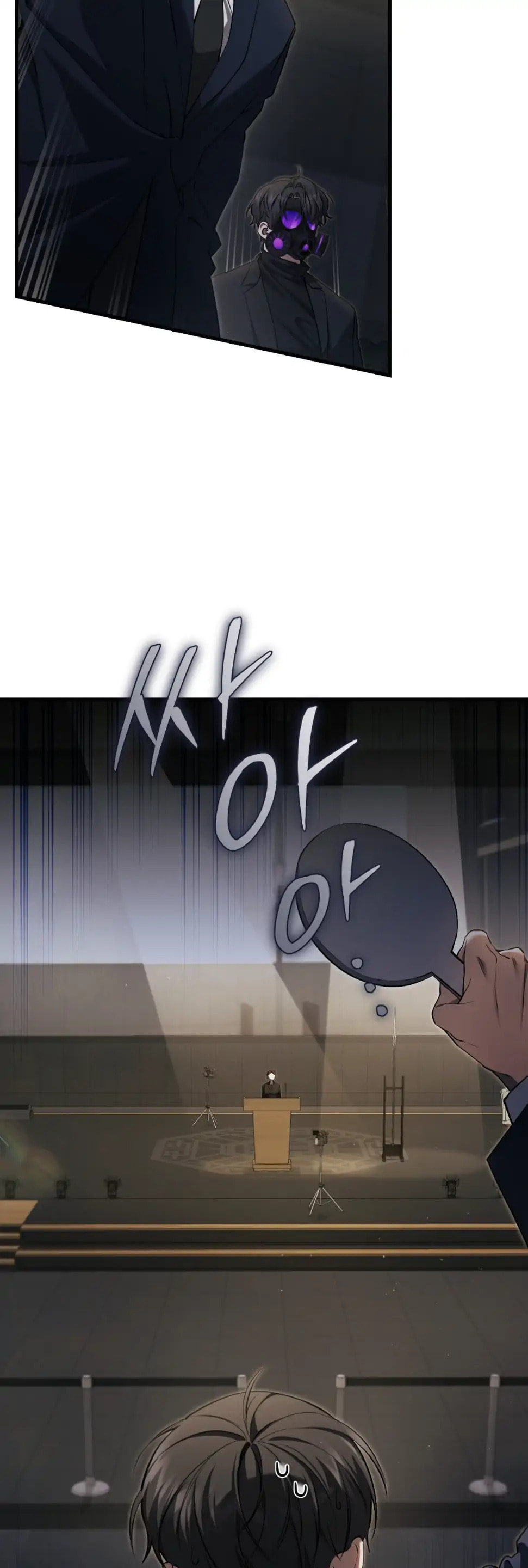 The Hunter's Gonna Lay Low Chapter 37 page 51 - 