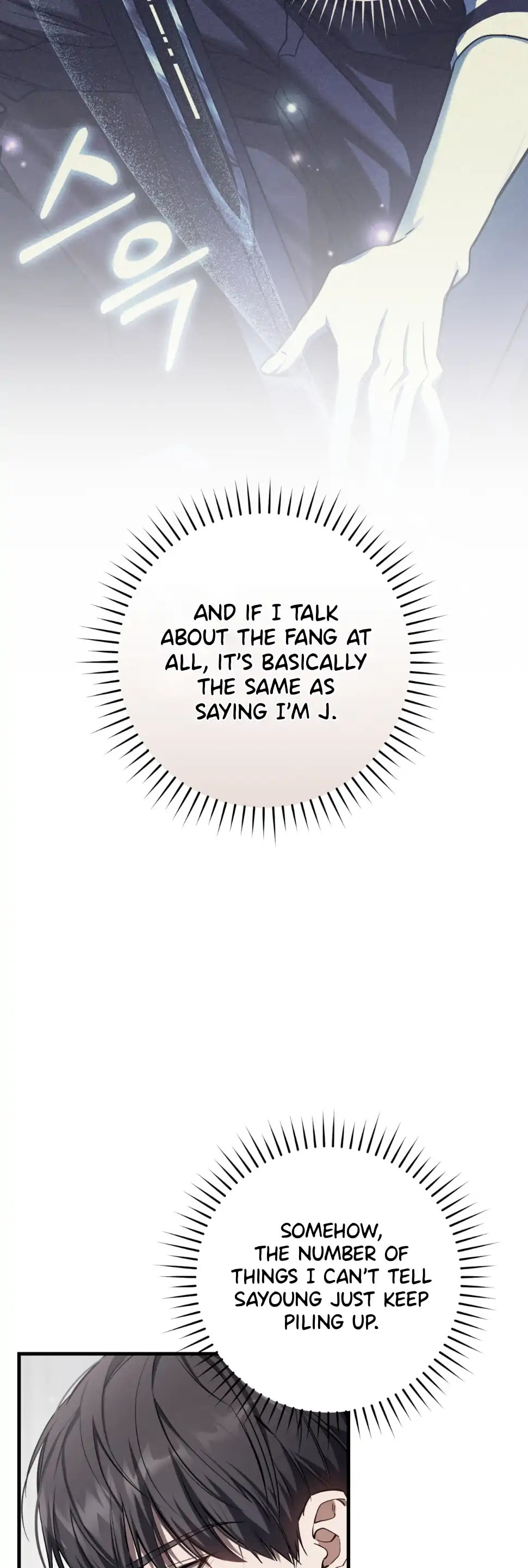 The Hunter's Gonna Lay Low Chapter 37 page 8 - 
