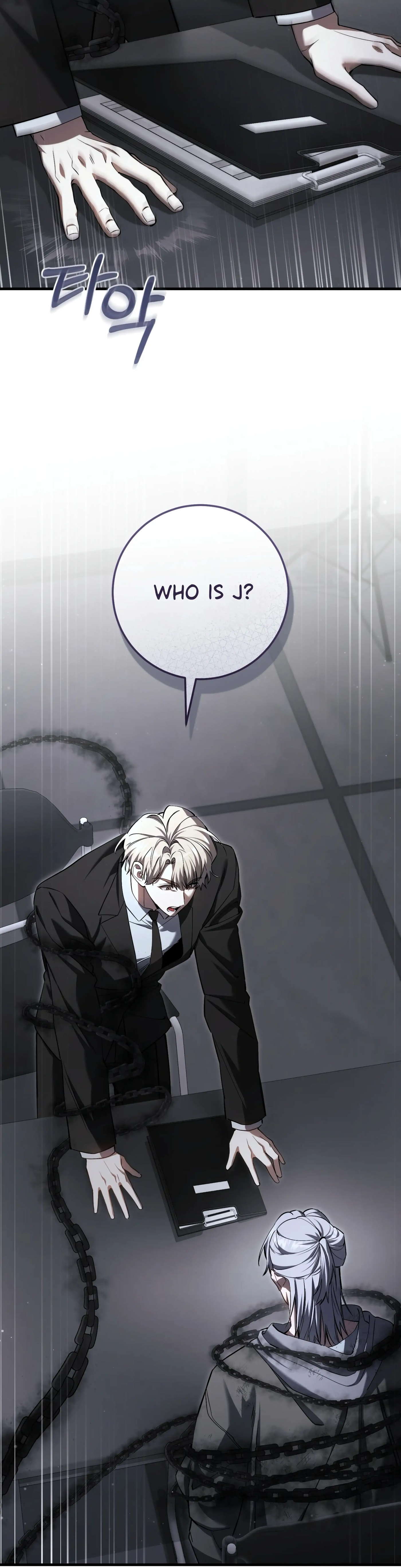 The Hunter's Gonna Lay Low Chapter 38 page 38 - 