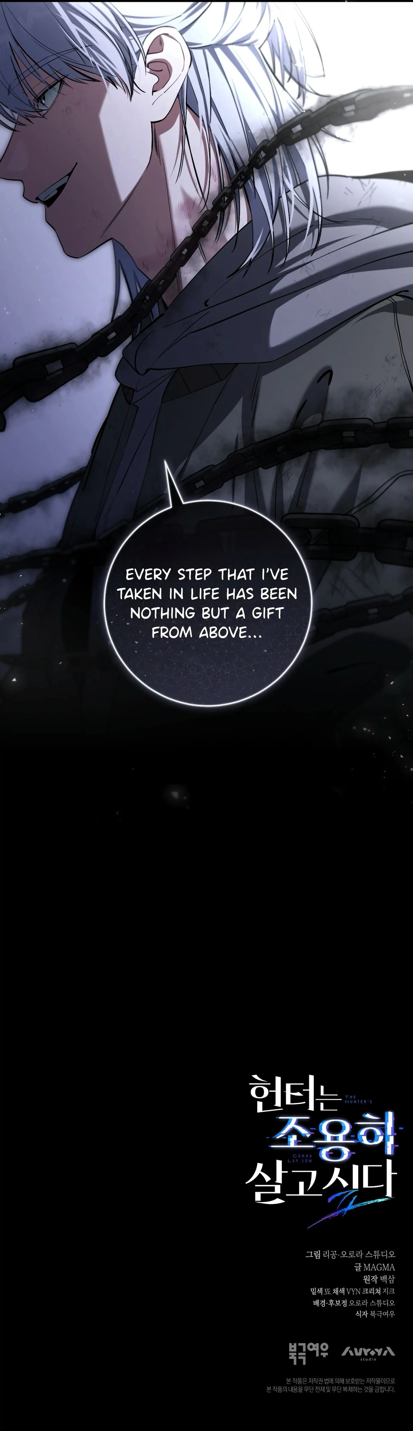 The Hunter's Gonna Lay Low Chapter 38 page 46 - 