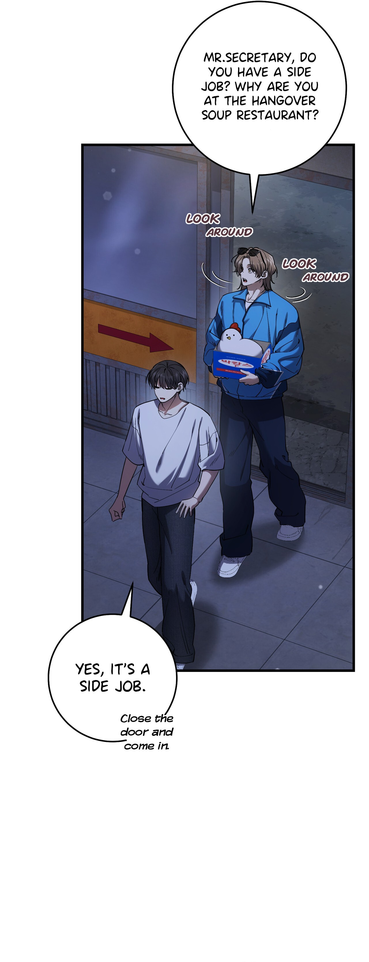 The Hunter's Gonna Lay Low Chapter 41 page 21 - 