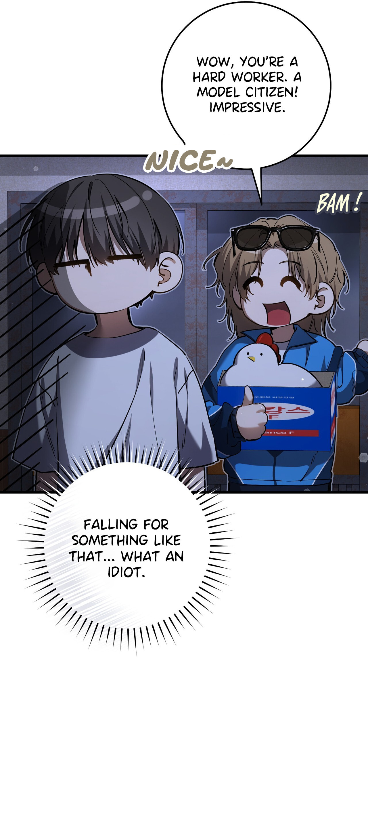 The Hunter's Gonna Lay Low Chapter 41 page 22 - 