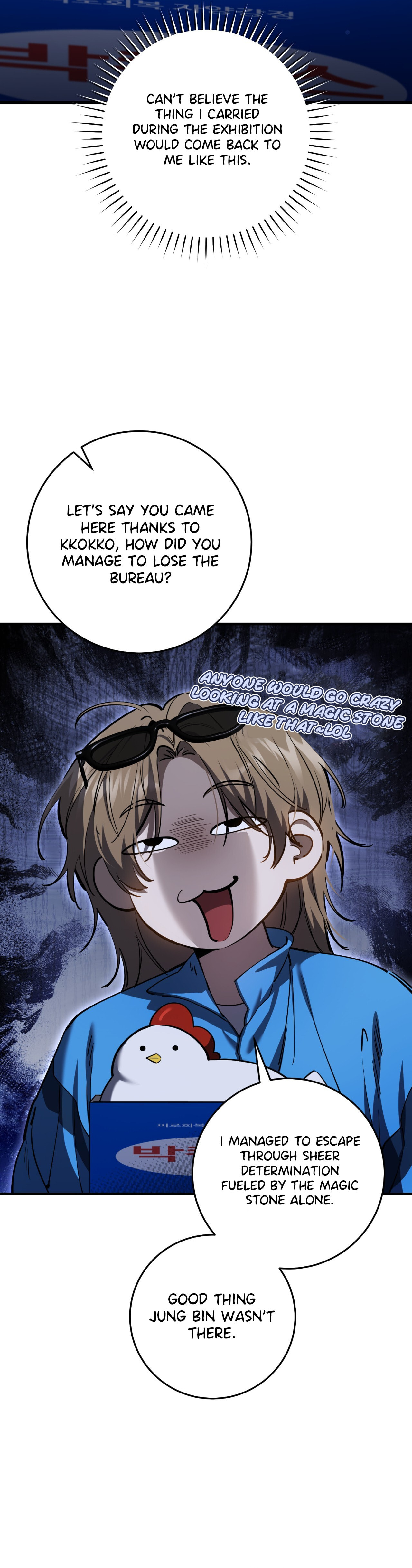 The Hunter's Gonna Lay Low Chapter 41 page 25 - 