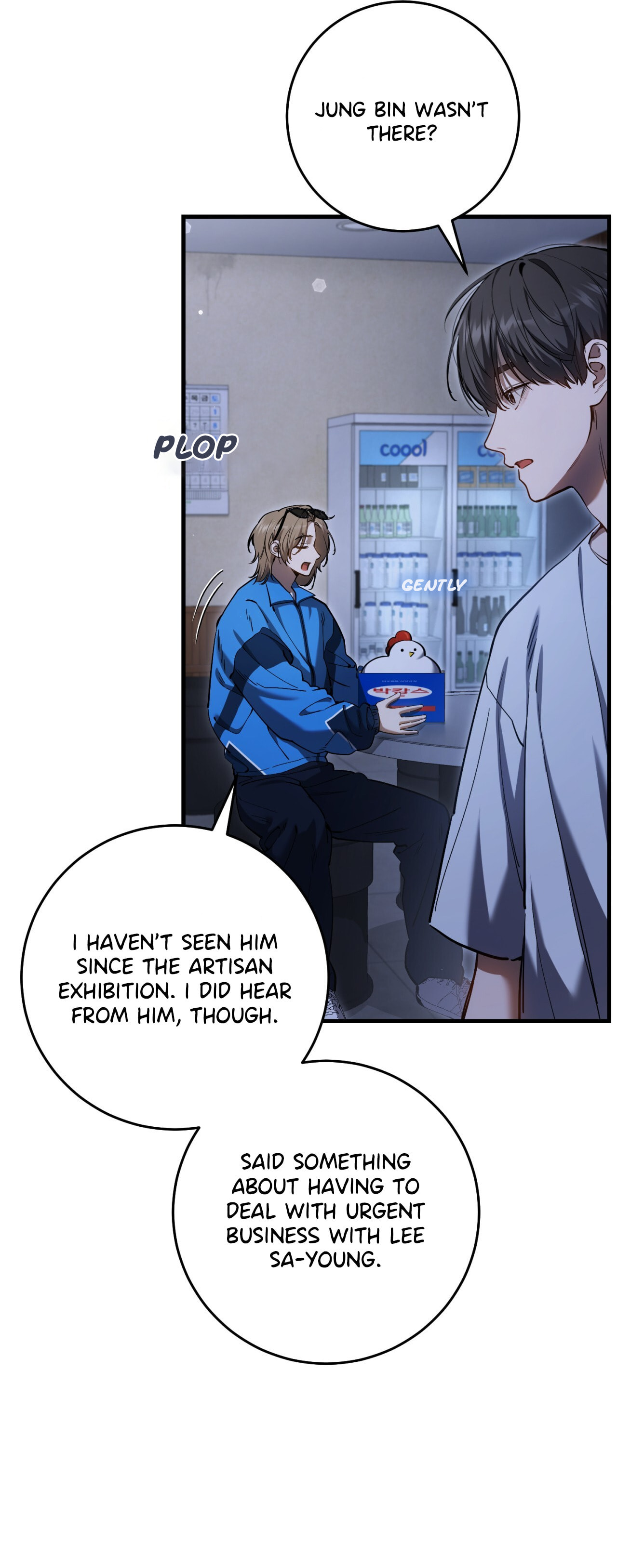 The Hunter's Gonna Lay Low Chapter 41 page 26 - 