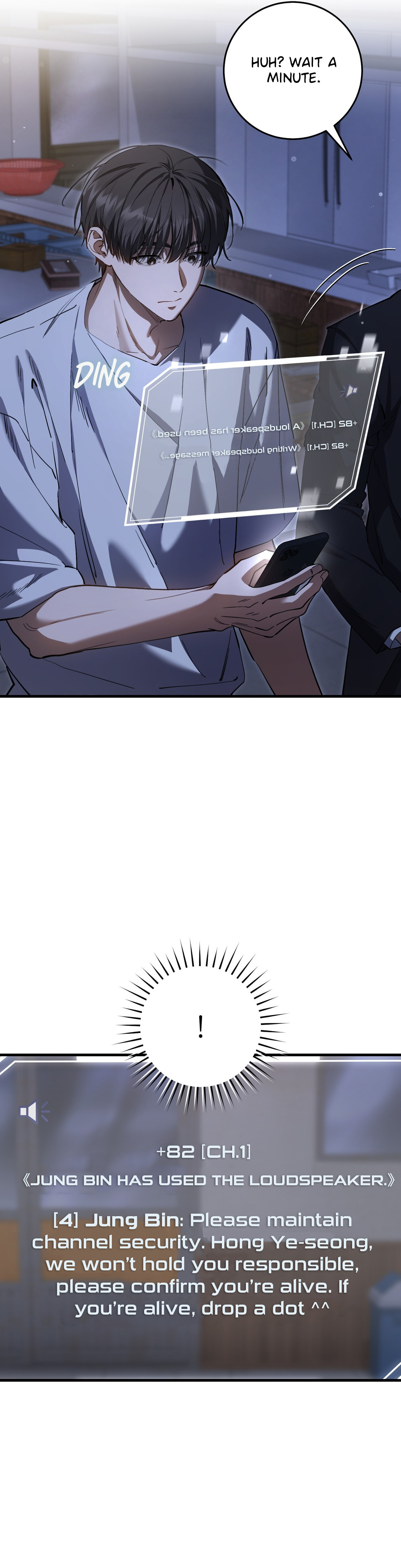 The Hunter's Gonna Lay Low Chapter 41 page 5 - 