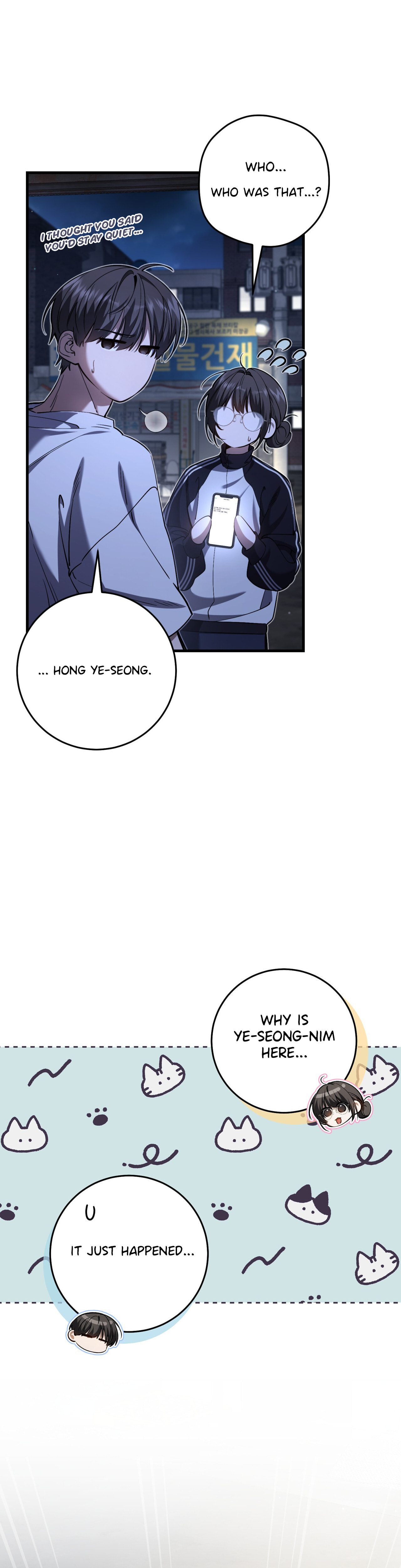 The Hunter's Gonna Lay Low Chapter 41 page 55 - 