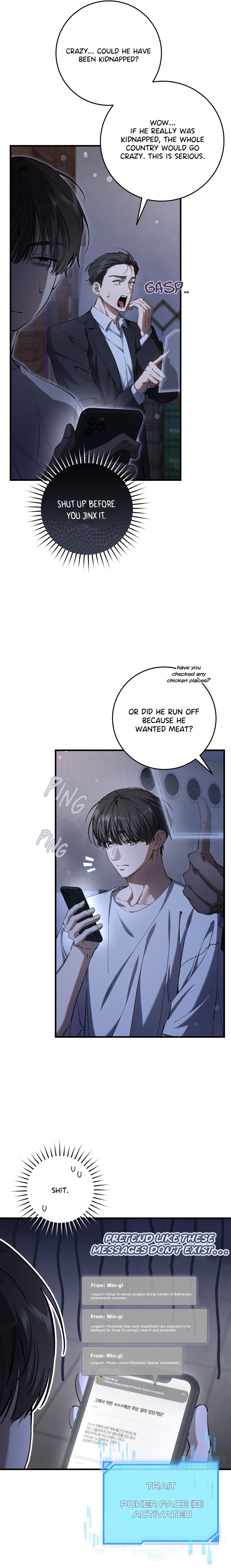 The Hunter's Gonna Lay Low Chapter 41 page 7 - 