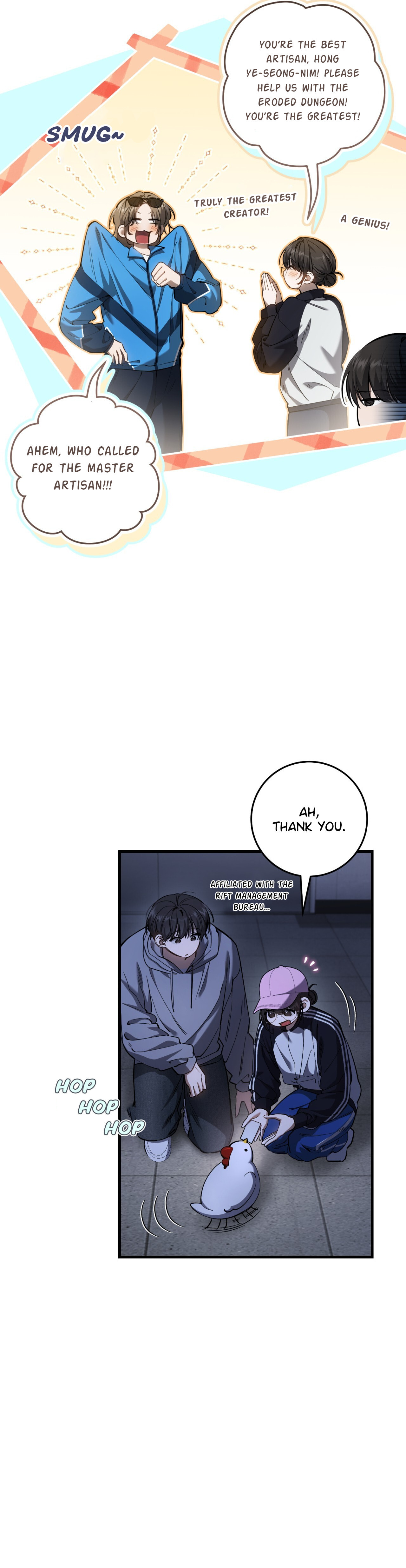 The Hunter's Gonna Lay Low Chapter 42 page 12 - 