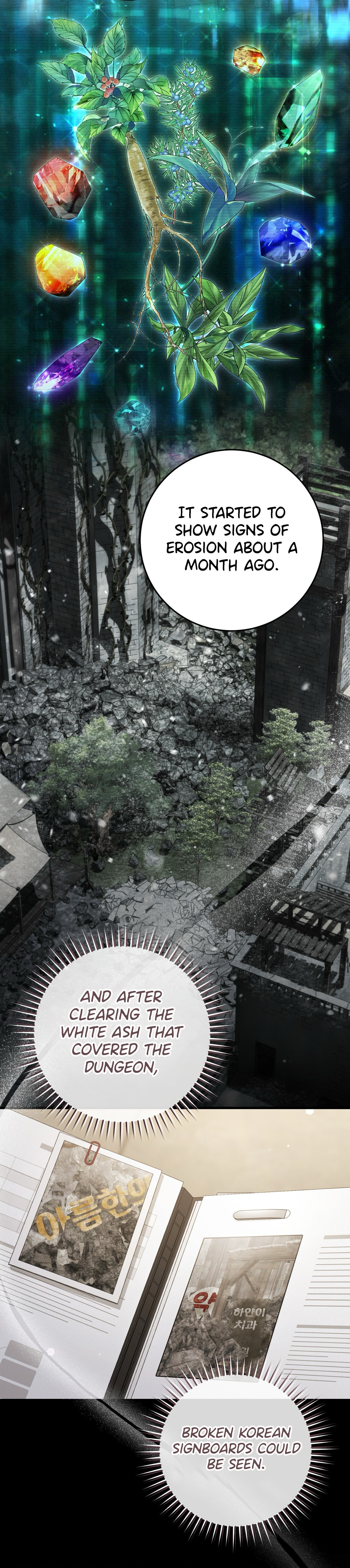 The Hunter's Gonna Lay Low Chapter 49 page 11 - 