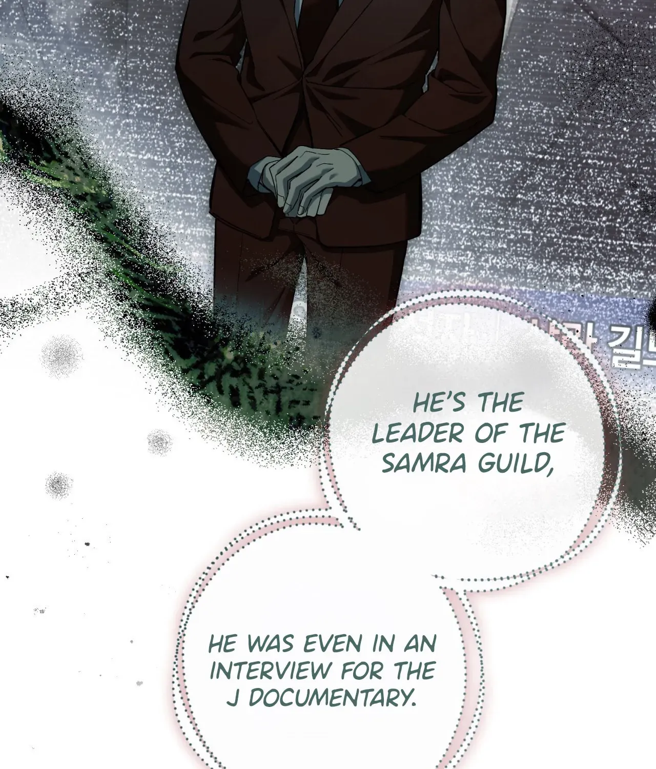 The Hunter's Gonna Lay Low Chapter 50 page 18 - 