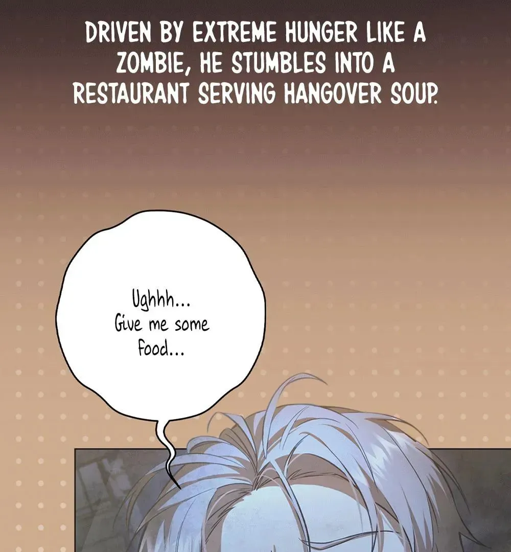 The Hunter's Gonna Lay Low Chapter 51.1 page 8 - 