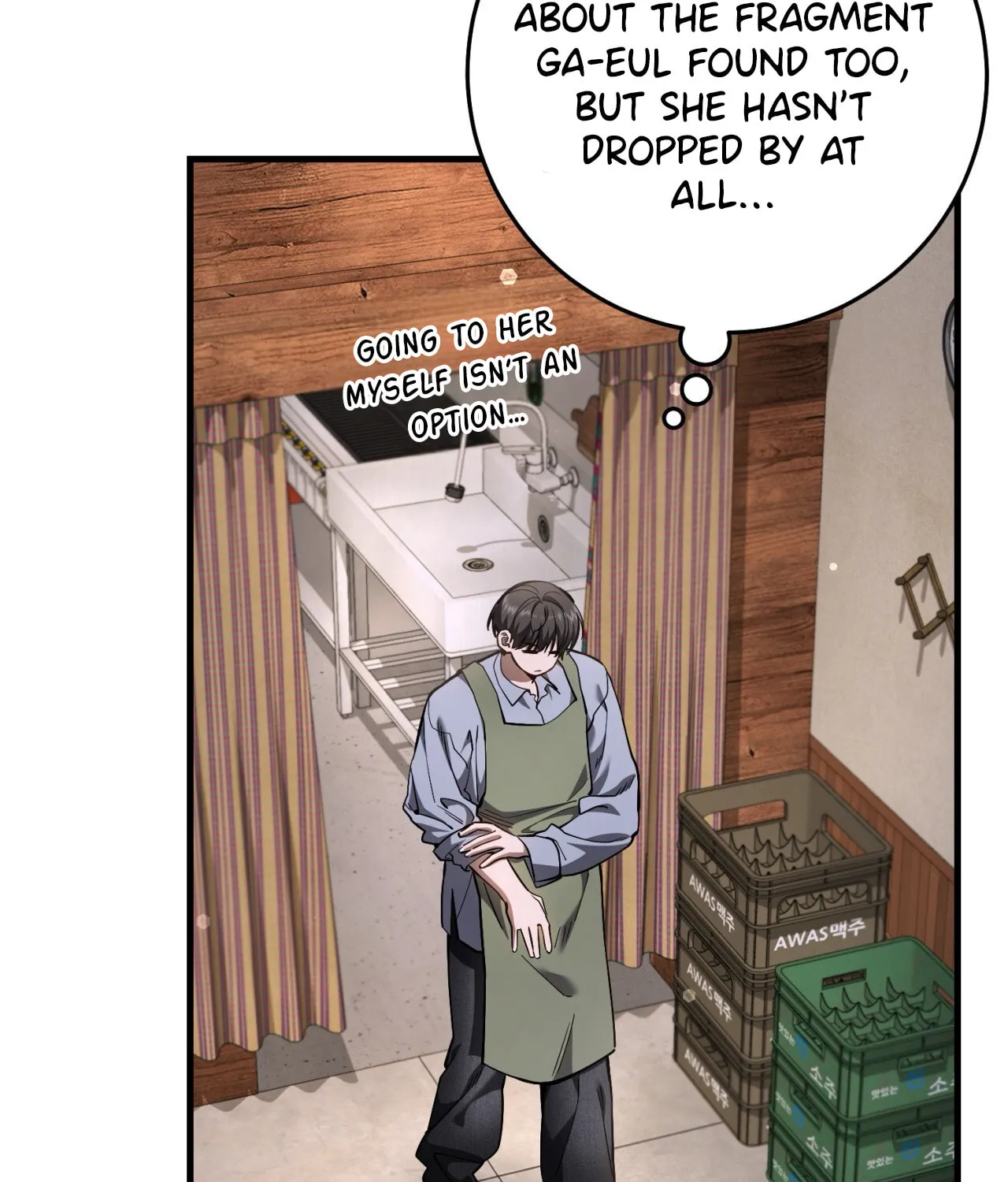 The Hunter's Gonna Lay Low Chapter 51 page 48 - 
