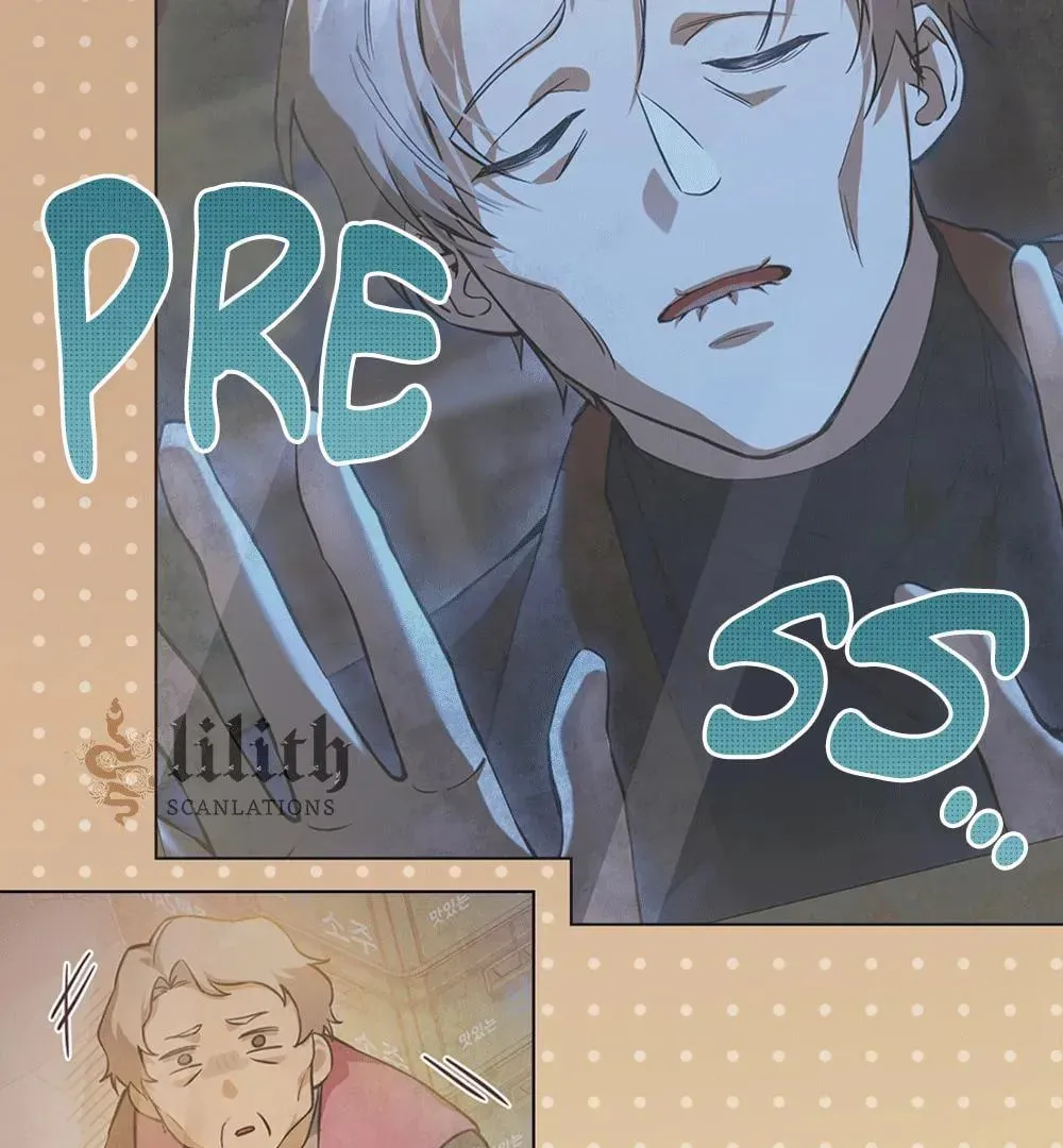 The Hunter's Gonna Lay Low Chapter 52.1 page 9 - 