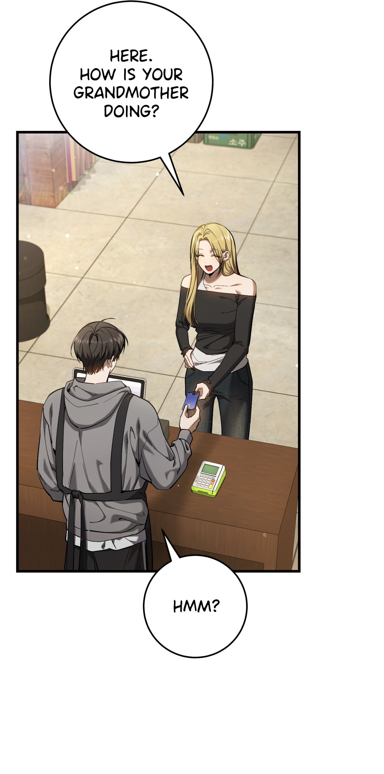 The Hunter's Gonna Lay Low Chapter 52 page 4 - 