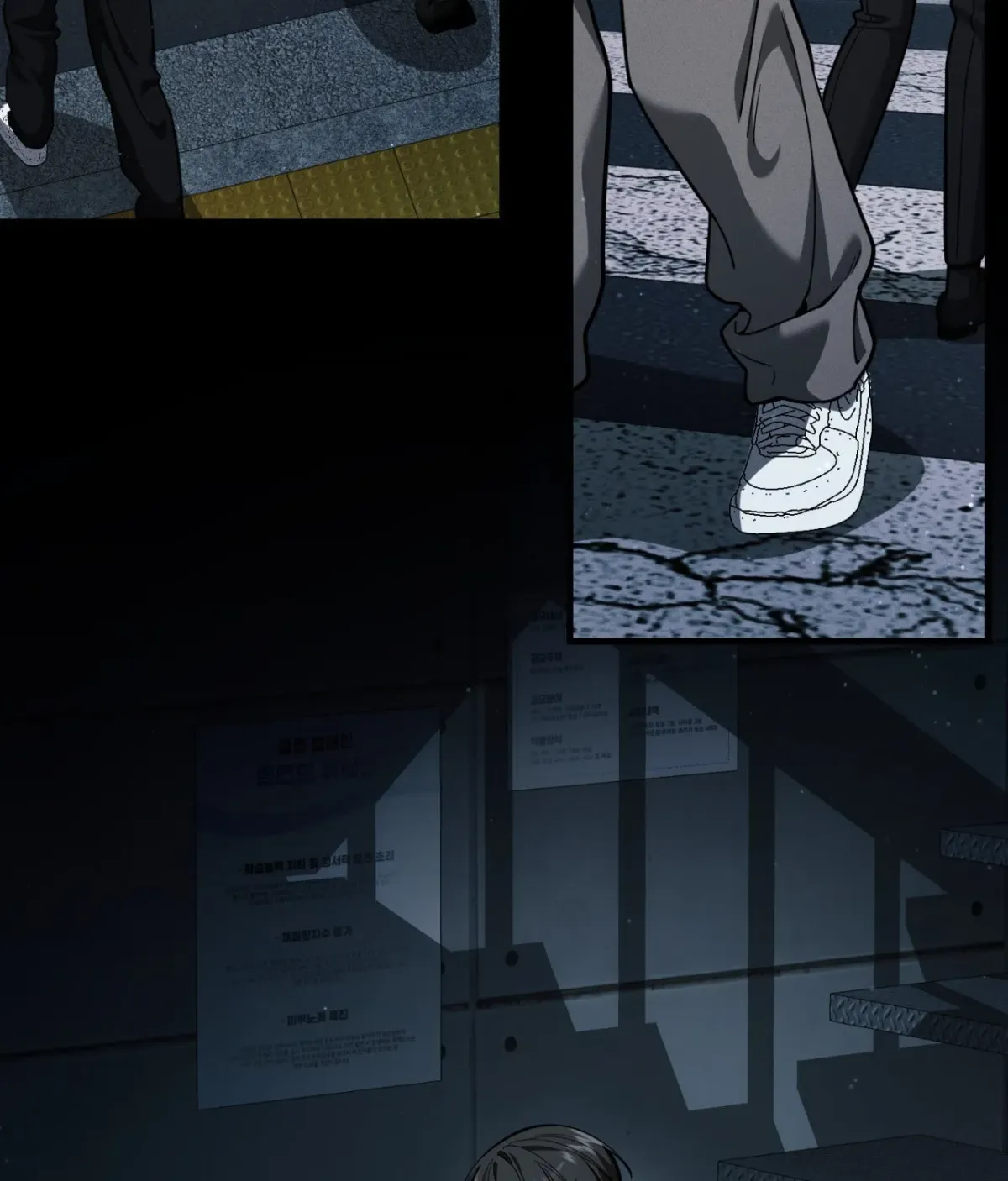 The Hunter's Gonna Lay Low Chapter 53 page 71 - 