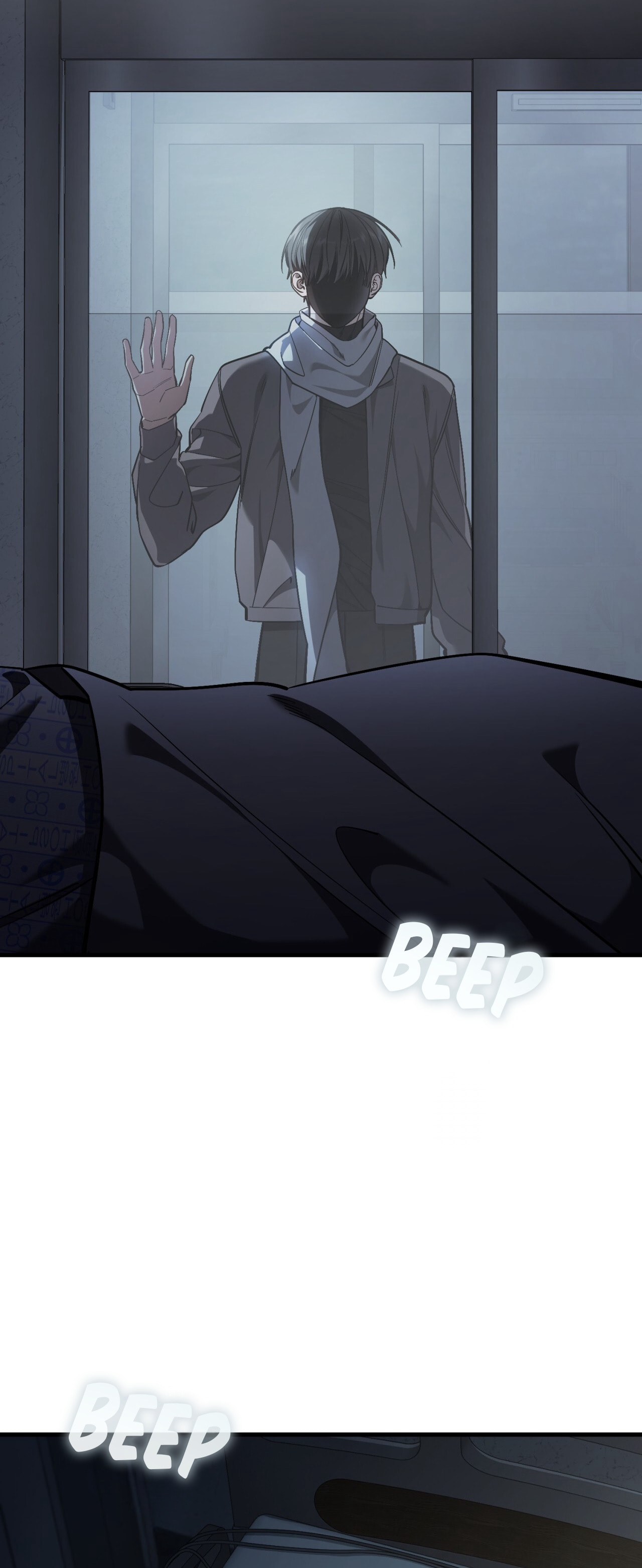 The Hunter's Gonna Lay Low Chapter 54 page 52 - 