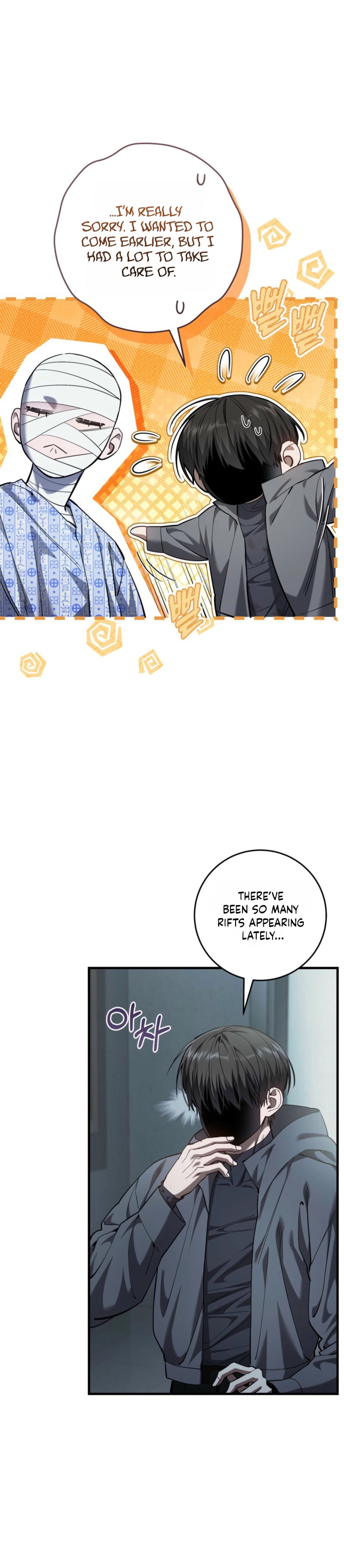 The Hunter's Gonna Lay Low Chapter 56 page 14 - 