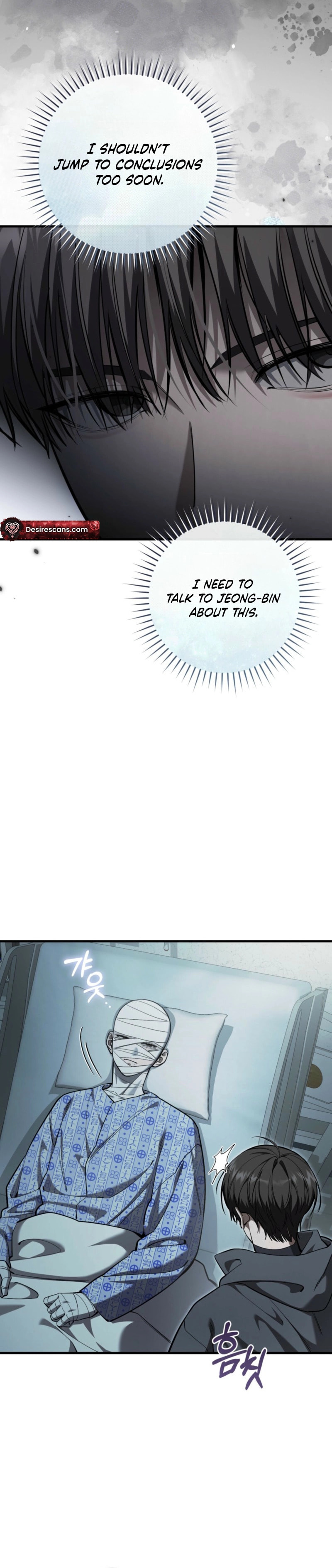 The Hunter's Gonna Lay Low Chapter 56 page 17 - 