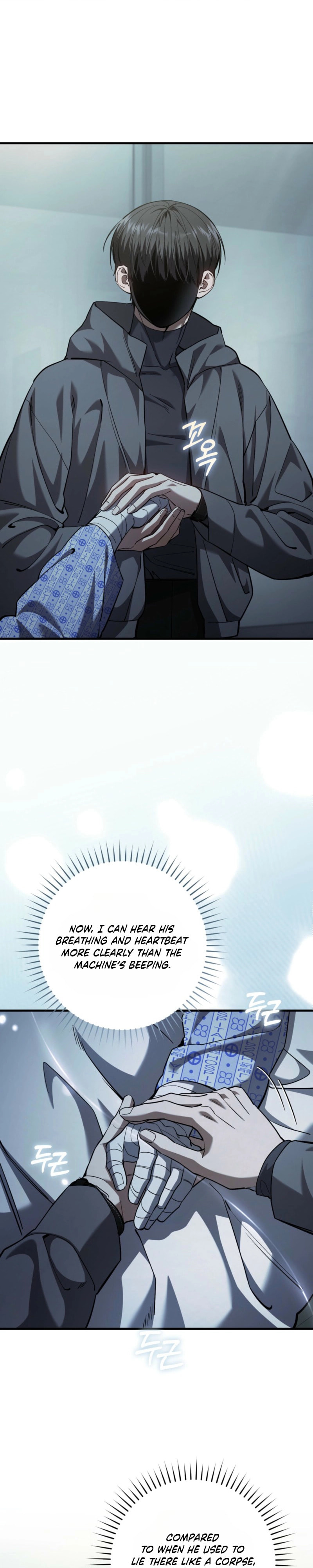 The Hunter's Gonna Lay Low Chapter 56 page 19 - 