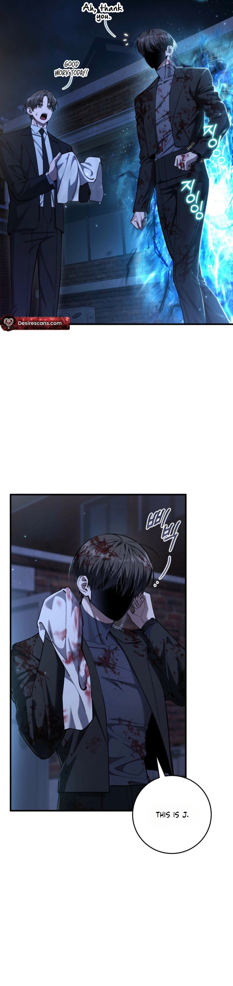 The Hunter's Gonna Lay Low Chapter 56 page 3 - 