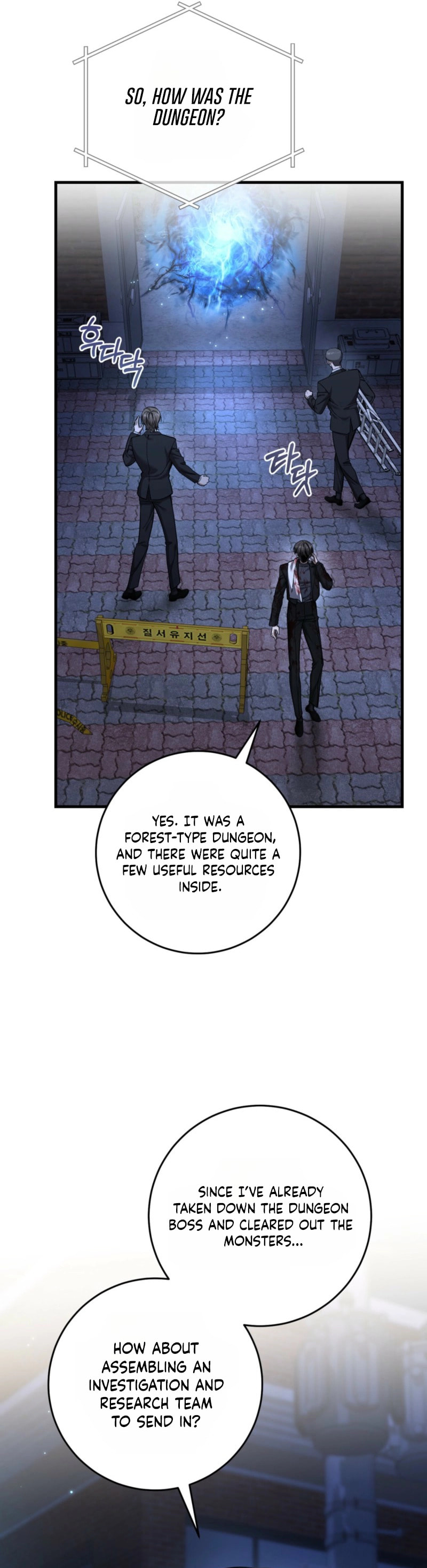 The Hunter's Gonna Lay Low Chapter 56 page 4 - 