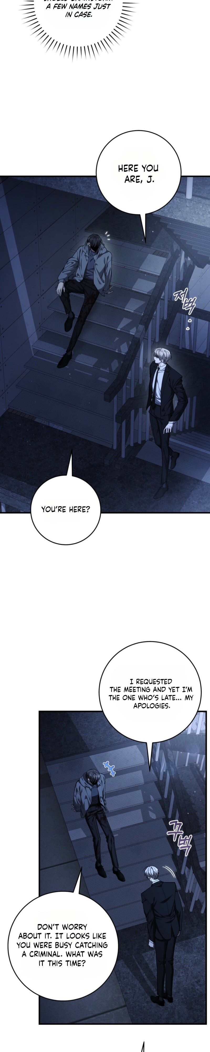 The Hunter's Gonna Lay Low Chapter 57 page 12 - 