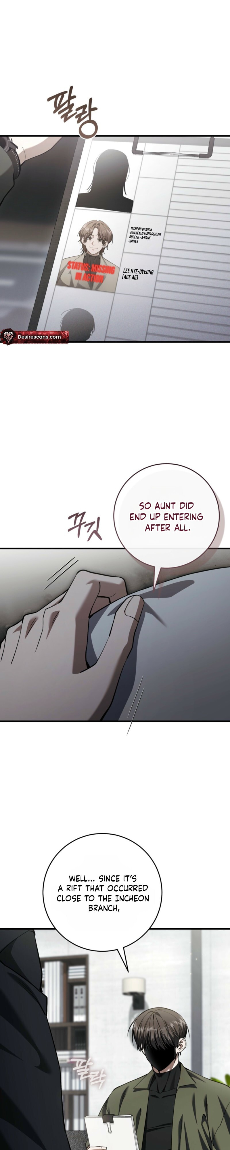 The Hunter's Gonna Lay Low Chapter 57 page 23 - 