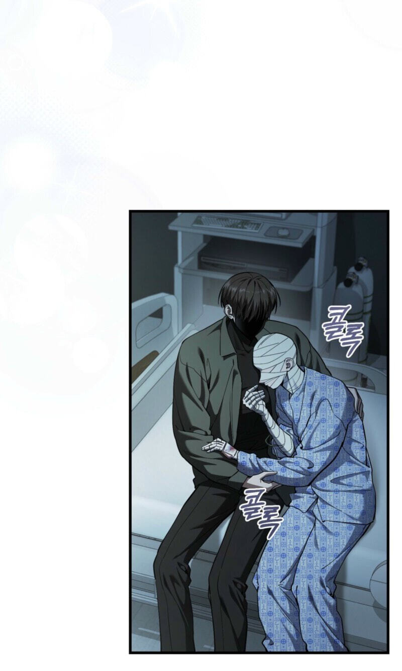 The Hunter's Gonna Lay Low Chapter 58 page 7 - 