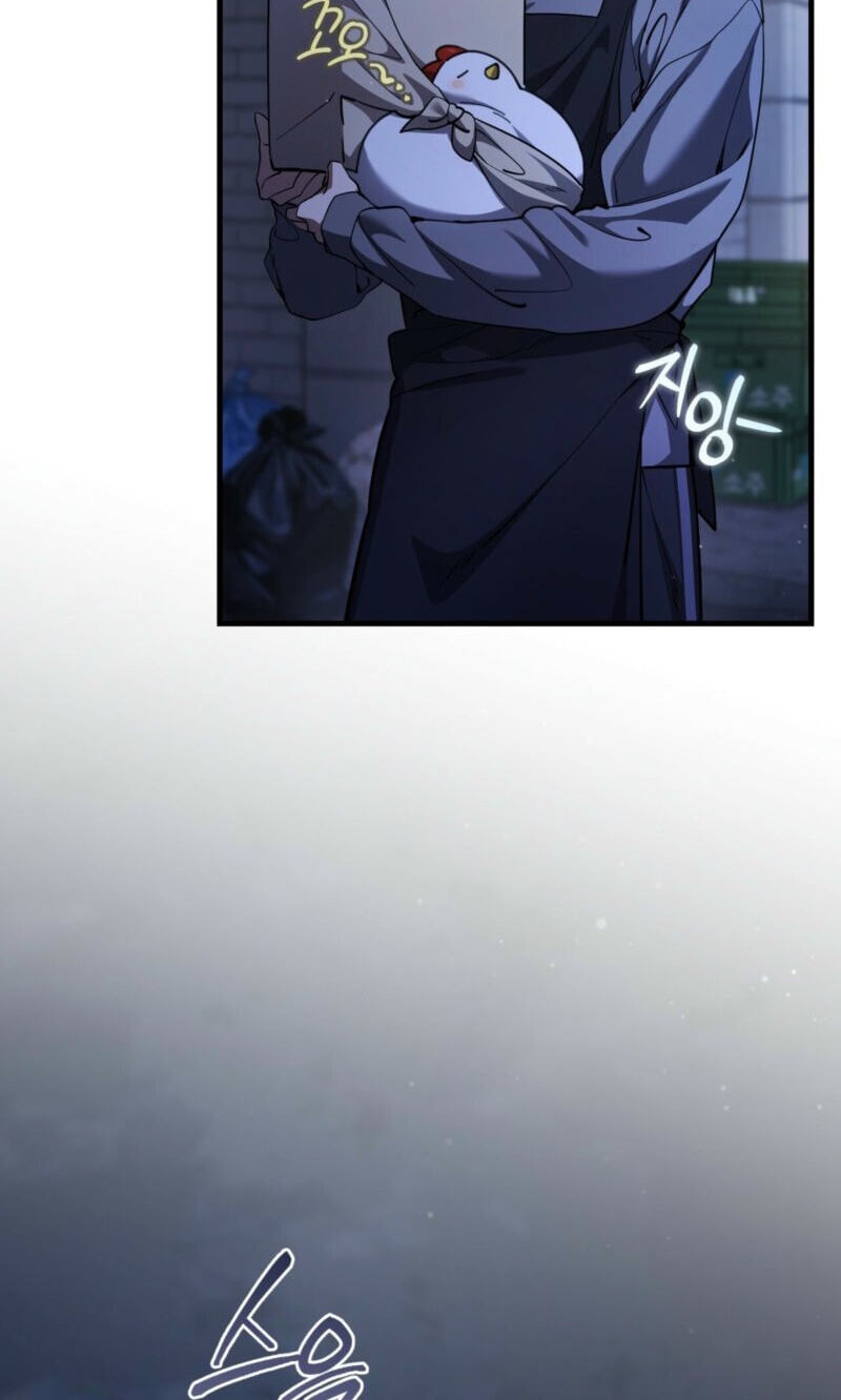 The Hunter's Gonna Lay Low Chapter 58 page 87 - 