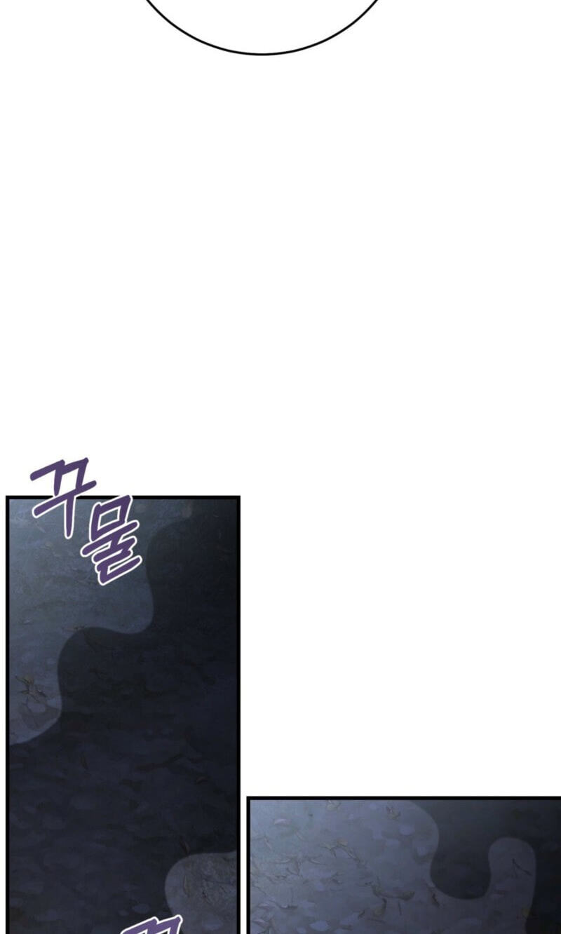 The Hunter's Gonna Lay Low Chapter 59 page 12 - 