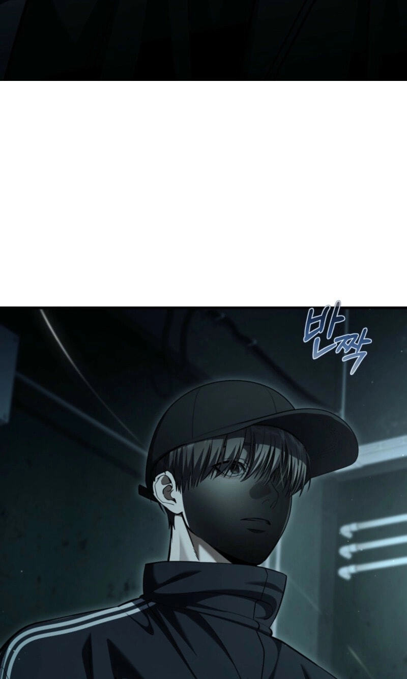 The Hunter's Gonna Lay Low Chapter 60 page 67 - 