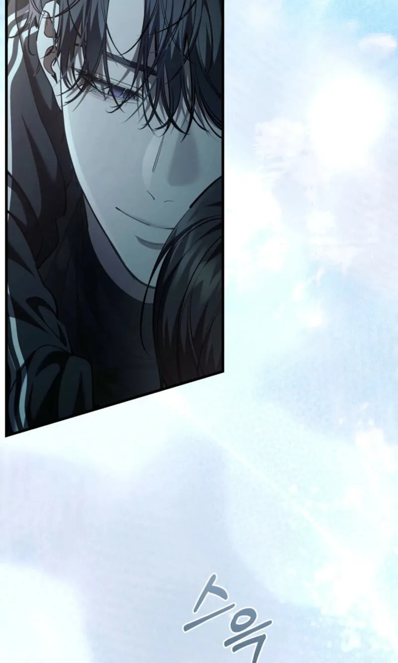 The Hunter's Gonna Lay Low Chapter 61 page 17 - 