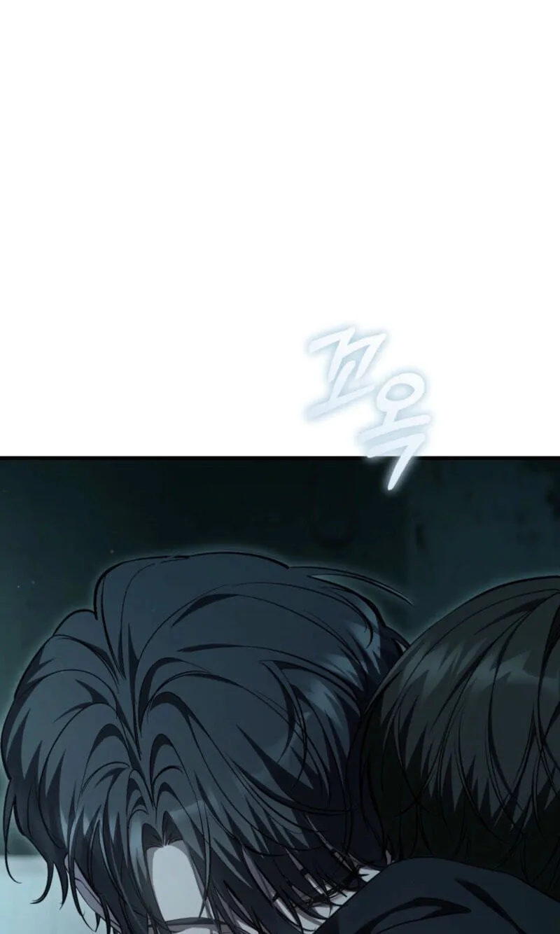 The Hunter's Gonna Lay Low Chapter 61 page 49 - 