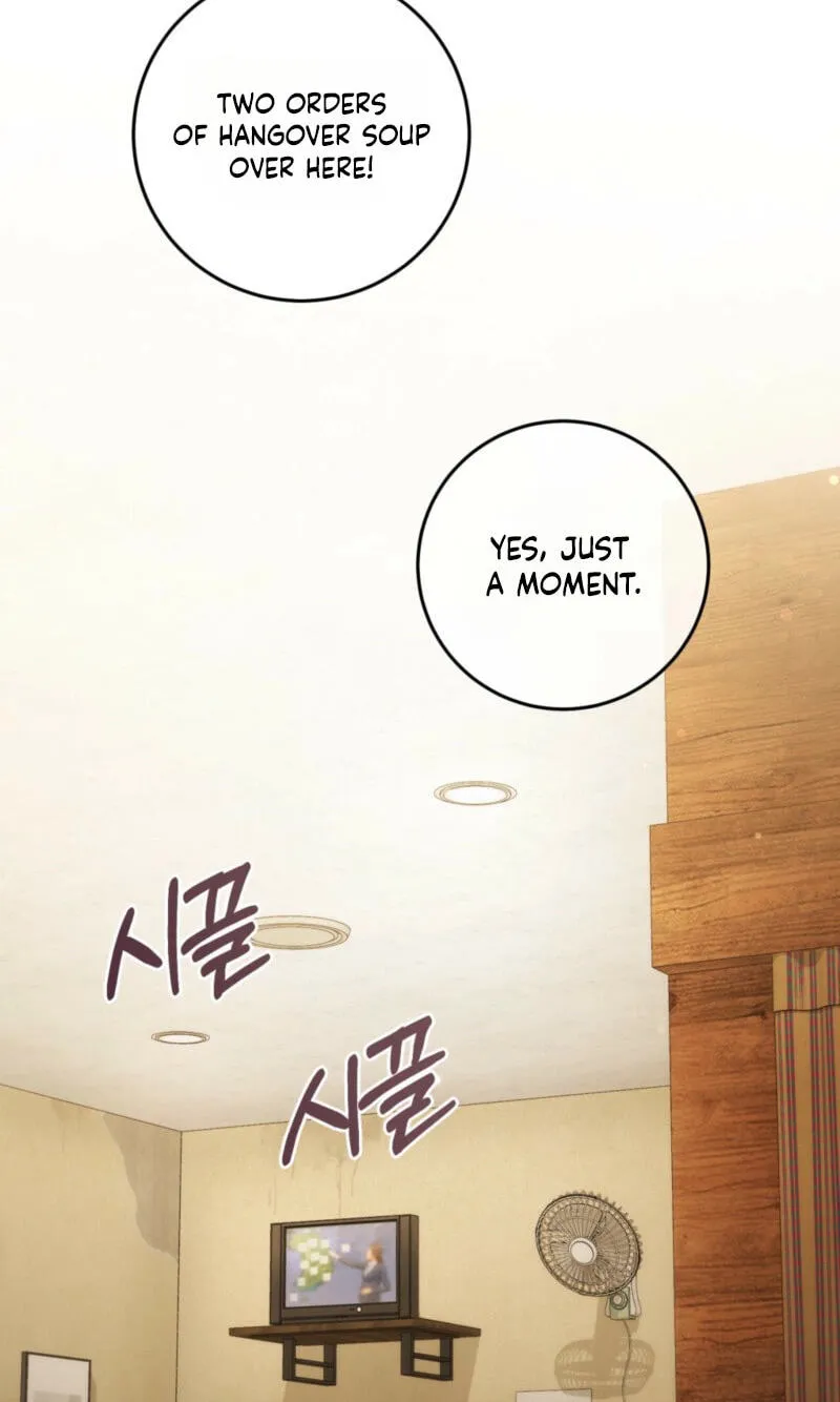 The Hunter's Gonna Lay Low Chapter 61 page 62 - 