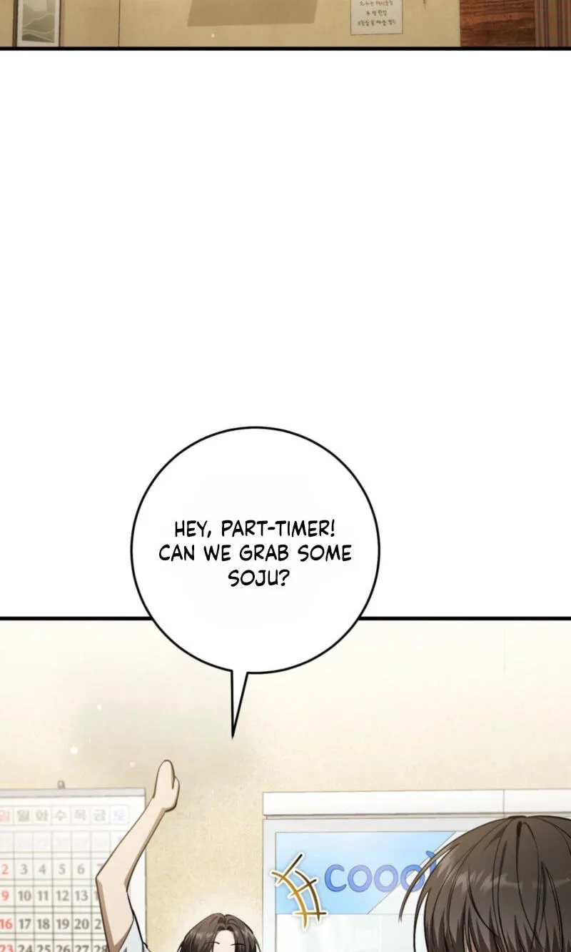 The Hunter's Gonna Lay Low Chapter 61 page 63 - 