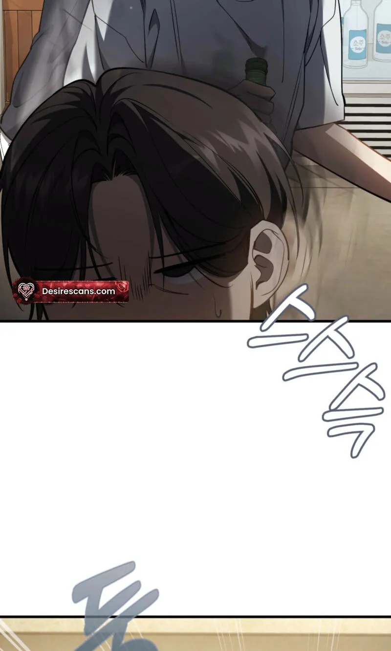 The Hunter's Gonna Lay Low Chapter 61 page 66 - 