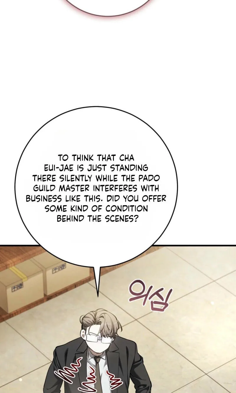 The Hunter's Gonna Lay Low Chapter 61 page 80 - 