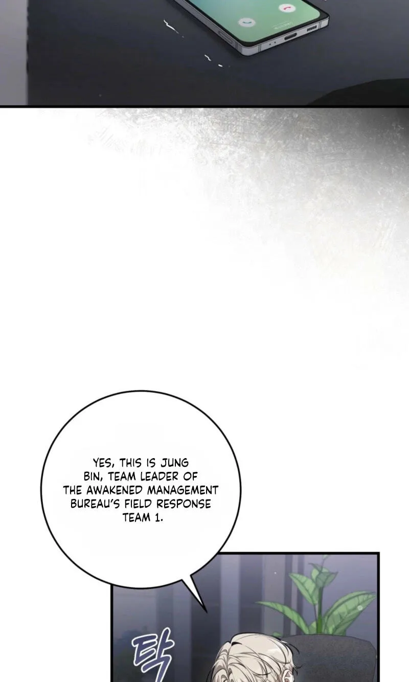 The Hunter's Gonna Lay Low Chapter 62 page 13 - 