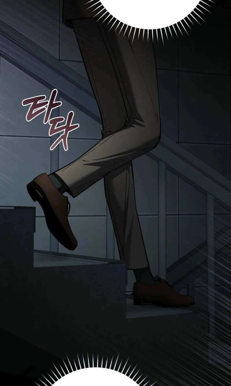 The Hunter's Gonna Lay Low Chapter 62 page 23 - 