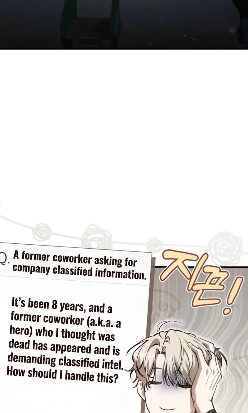 The Hunter's Gonna Lay Low Chapter 62 page 57 - 