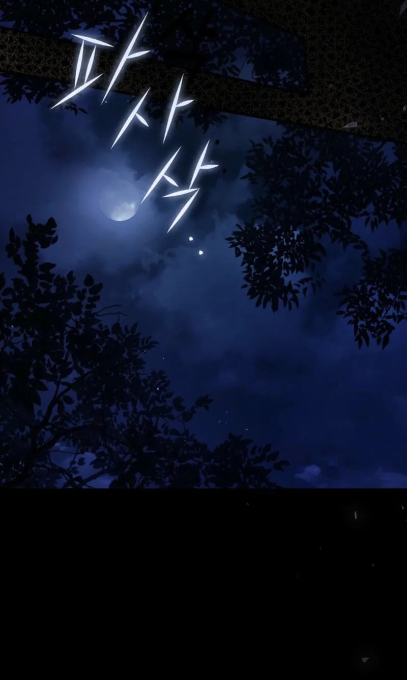 The Hunter's Gonna Lay Low Chapter 63 page 92 - 