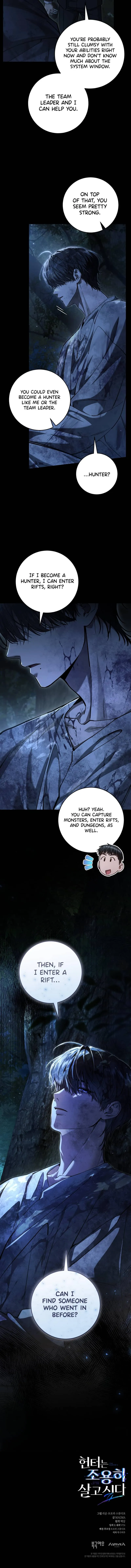 The Hunter's Gonna Lay Low Chapter 64 page 17 - 